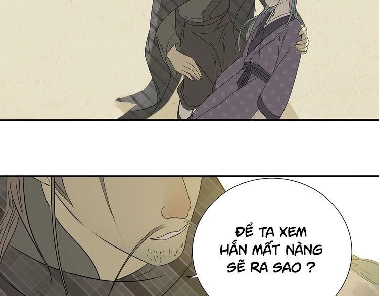 Thiên Hạ Vô Lại Chapter 11.3 - 29