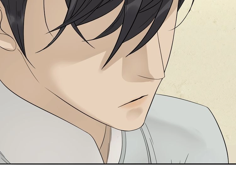 Thiên Hạ Vô Lại Chapter 11.4 - 3