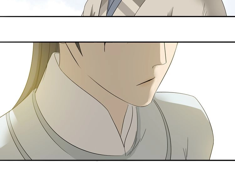 Thiên Hạ Vô Lại Chapter 11.4 - 5