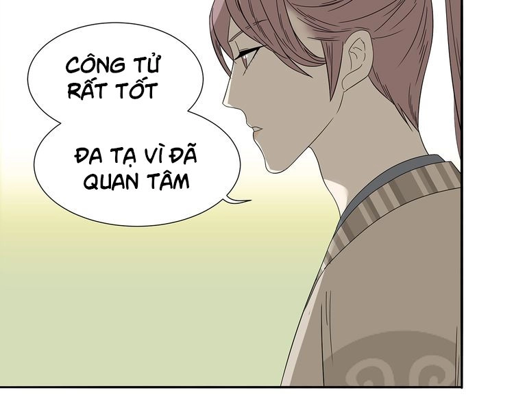 Thiên Hạ Vô Lại Chapter 11.4 - 14