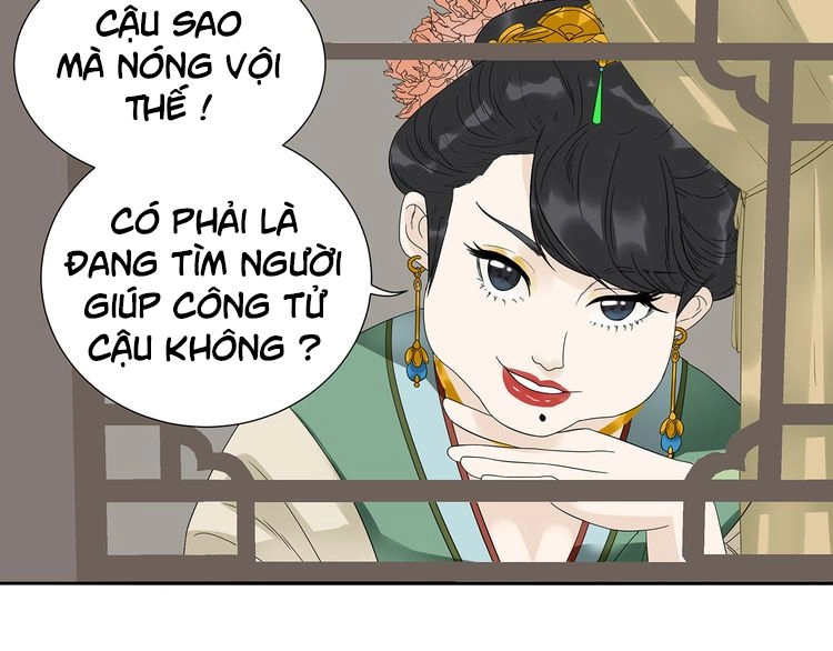 Thiên Hạ Vô Lại Chapter 11.4 - 18