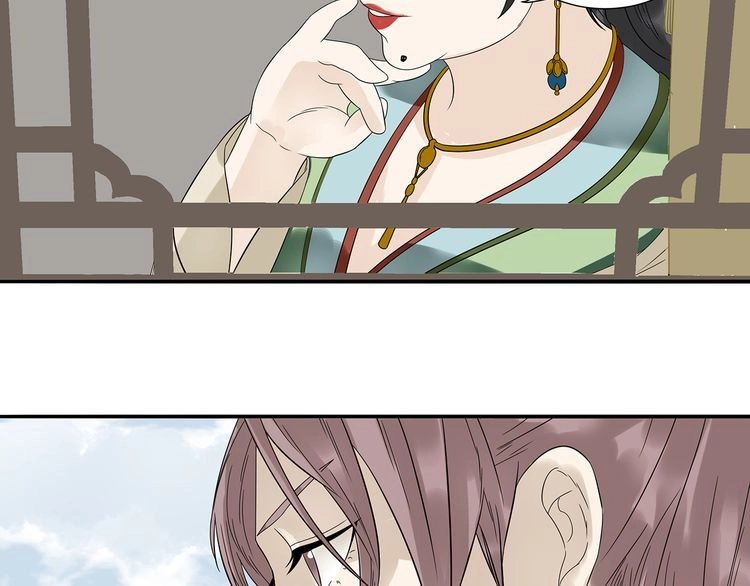 Thiên Hạ Vô Lại Chapter 11.4 - 22