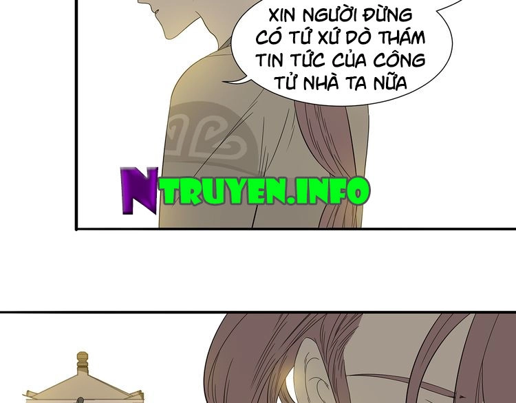Thiên Hạ Vô Lại Chapter 11.4 - 24