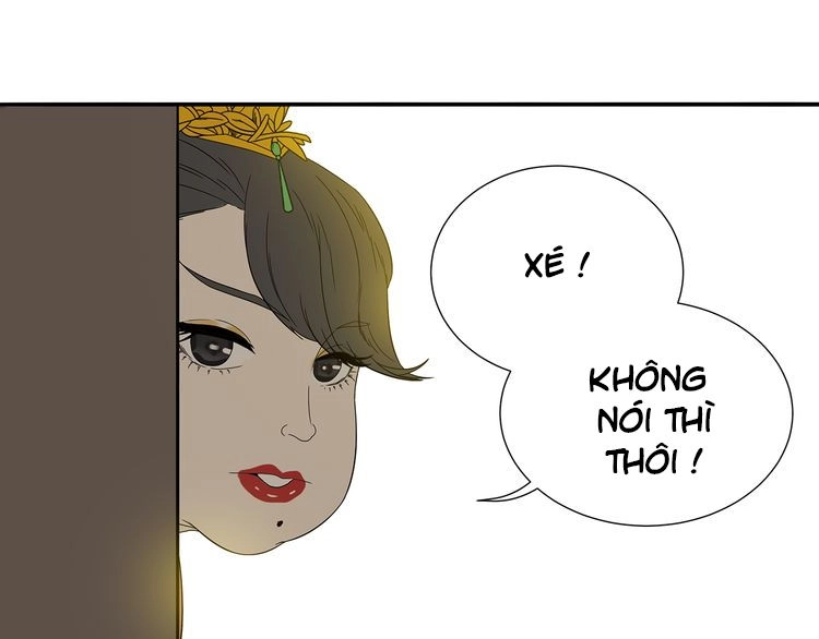 Thiên Hạ Vô Lại Chapter 11.4 - 26