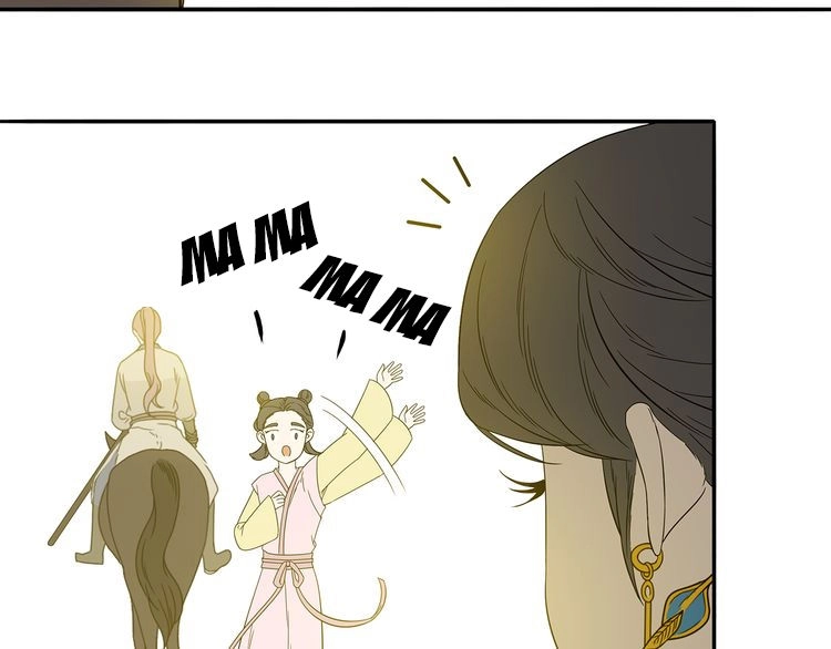 Thiên Hạ Vô Lại Chapter 11.4 - 27