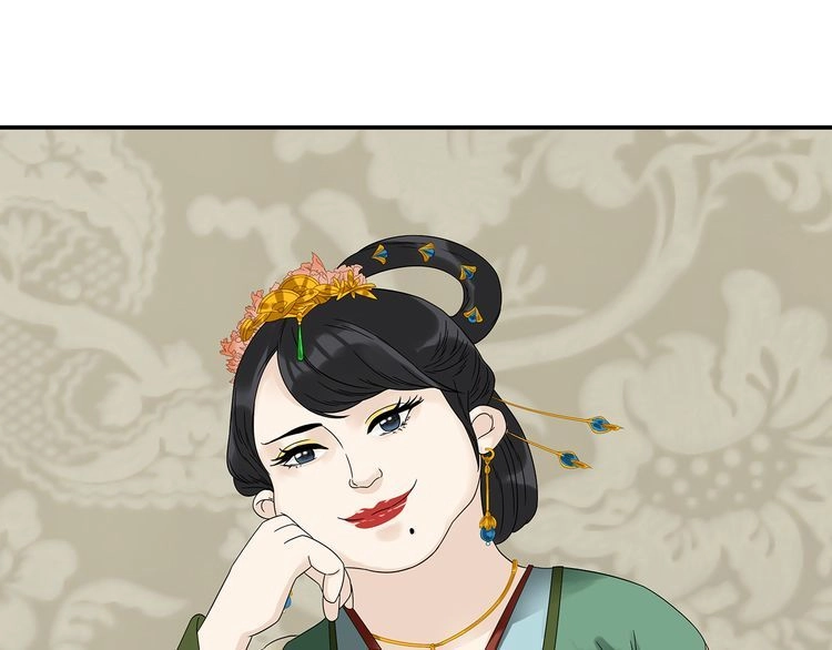 Thiên Hạ Vô Lại Chapter 11.5 - 23