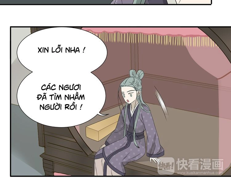 Thiên Hạ Vô Lại Chapter 11.5 - 26