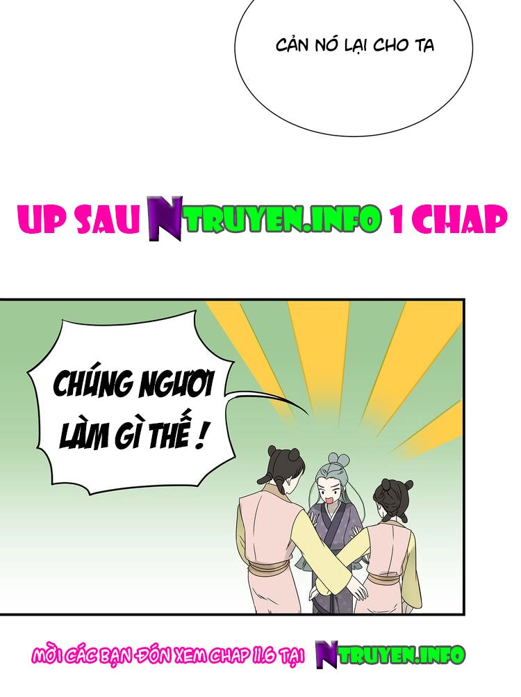 Thiên Hạ Vô Lại Chapter 11.5 - 28