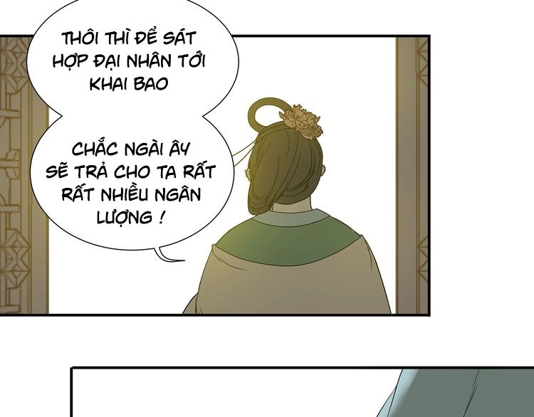 Thiên Hạ Vô Lại Chapter 11.6 - 14