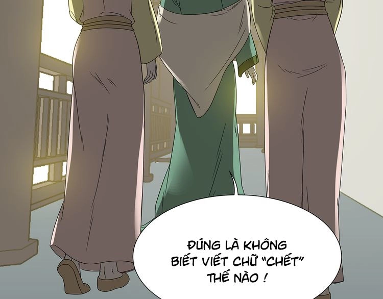 Thiên Hạ Vô Lại Chapter 11.6 - 17