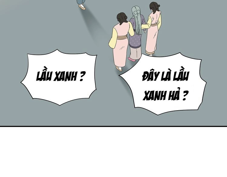 Thiên Hạ Vô Lại Chapter 11.6 - 23