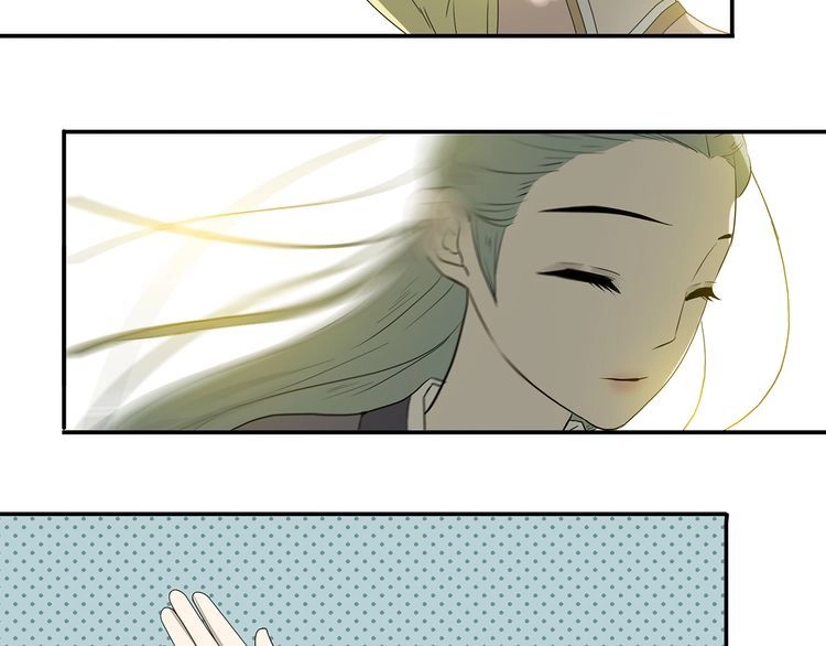 Thiên Hạ Vô Lại Chapter 11.6 - 26