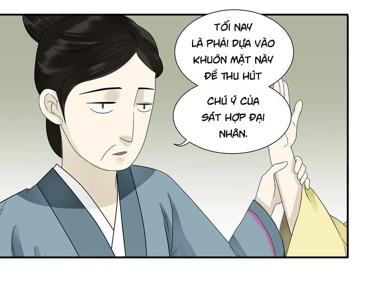 Thiên Hạ Vô Lại Chapter 11.6 - 29
