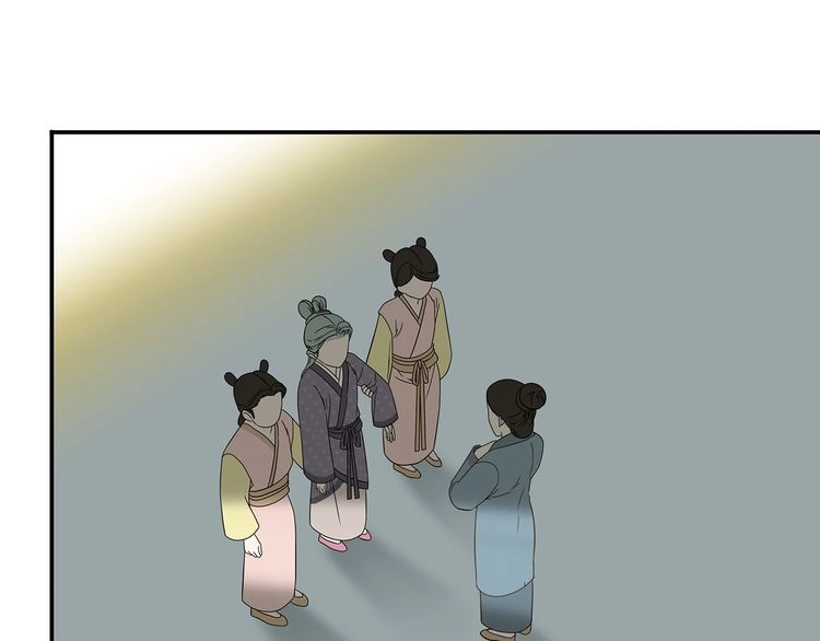 Thiên Hạ Vô Lại Chapter 11.6 - 37