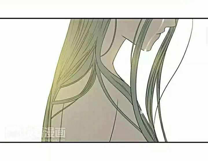 Thiên Hạ Vô Lại Chapter 12 - 6