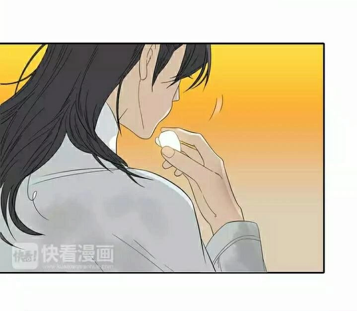 Thiên Hạ Vô Lại Chapter 12 - 12