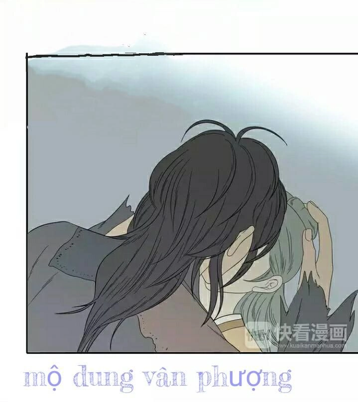 Thiên Hạ Vô Lại Chapter 12 - 18