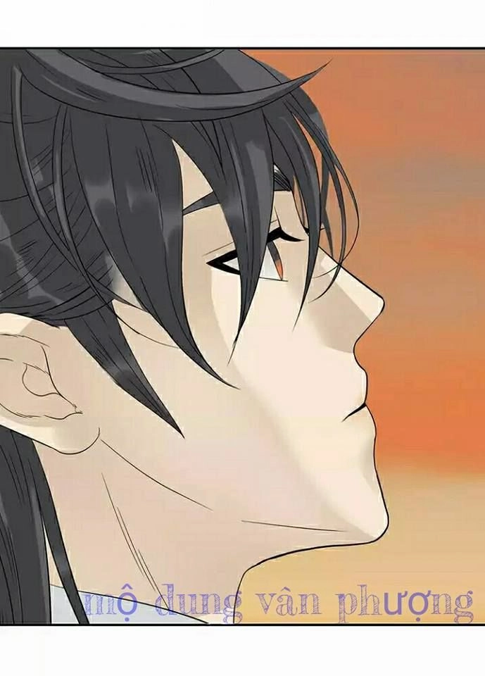 Thiên Hạ Vô Lại Chapter 12 - 19