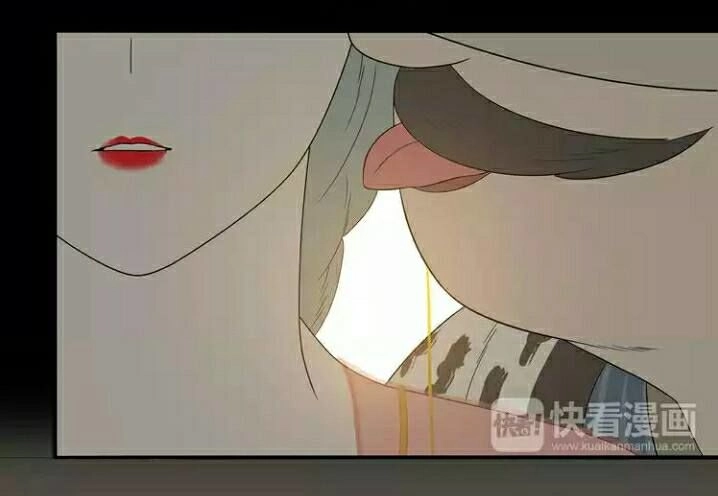 Thiên Hạ Vô Lại Chapter 14 - 15