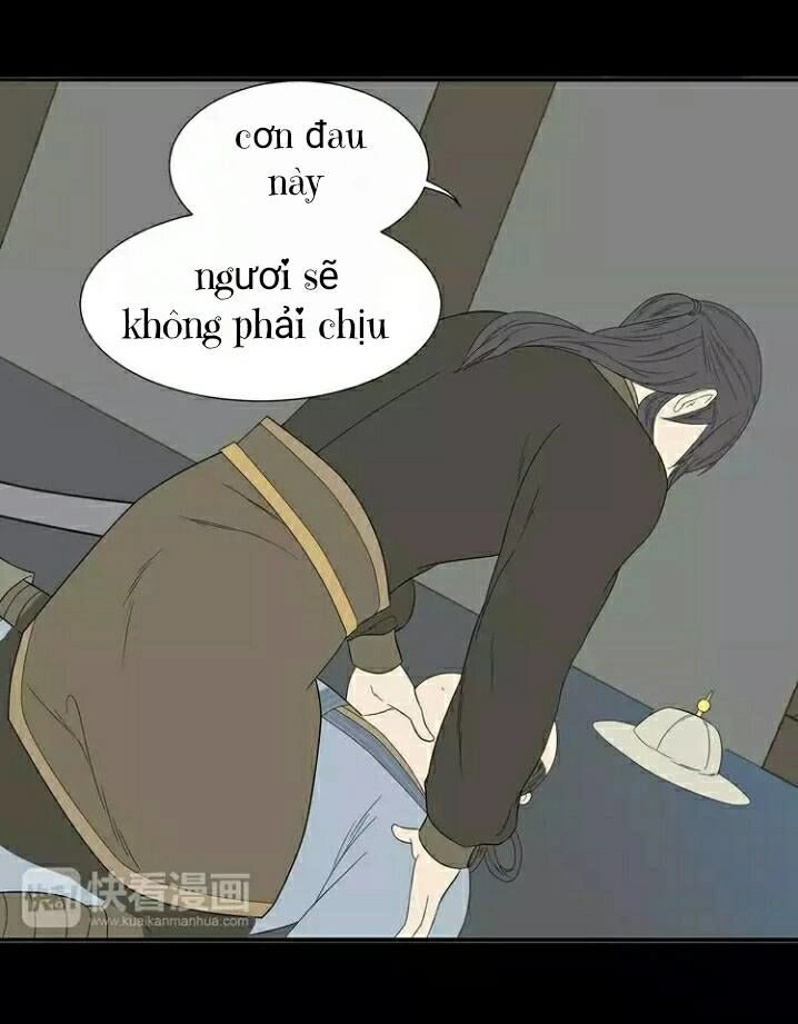 Thiên Hạ Vô Lại Chapter 15 - 45