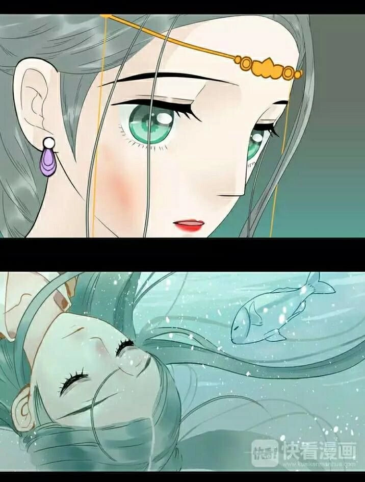 Thiên Hạ Vô Lại Chapter 16 - 36