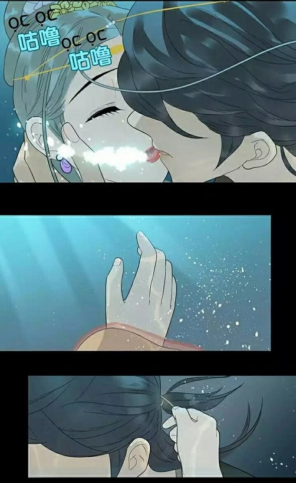 Thiên Hạ Vô Lại Chapter 17 - 10