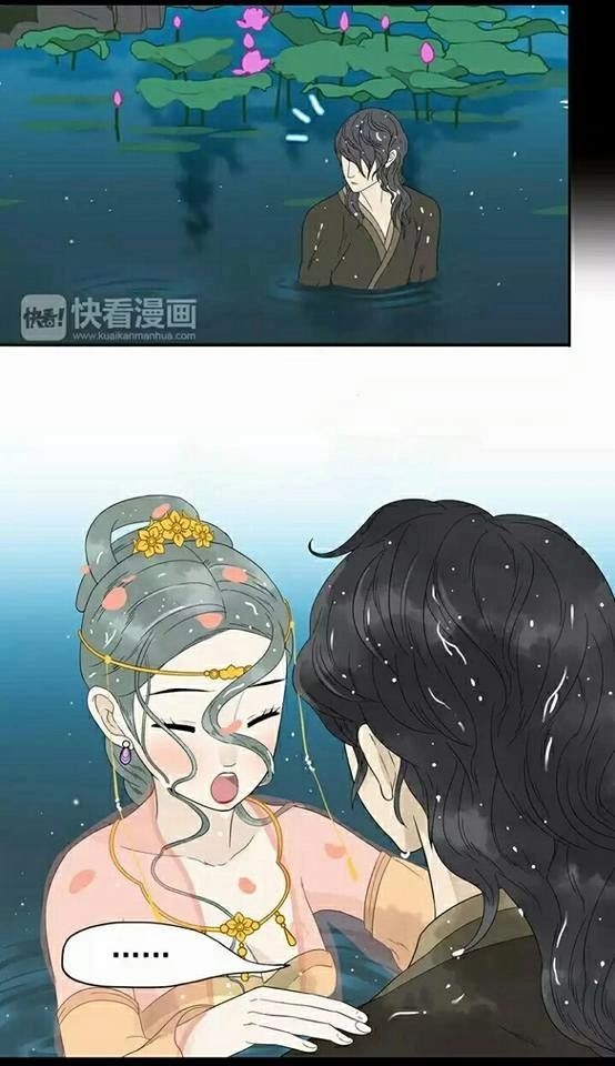 Thiên Hạ Vô Lại Chapter 17 - 14