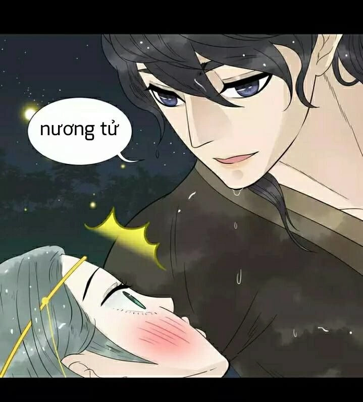 Thiên Hạ Vô Lại Chapter 17 - 27