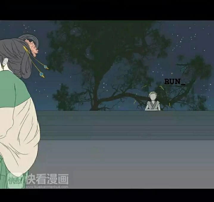 Thiên Hạ Vô Lại Chapter 18 - 28