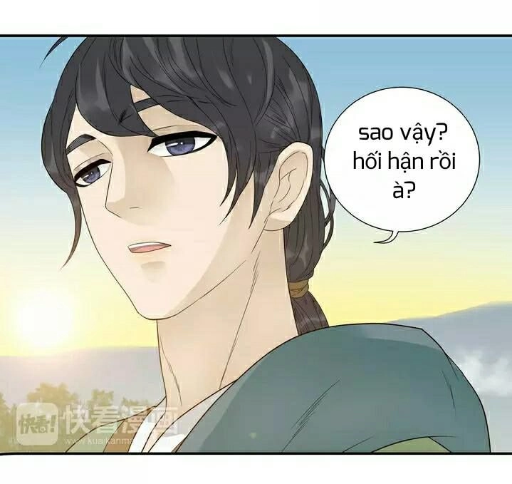 Thiên Hạ Vô Lại Chapter 21 - 7