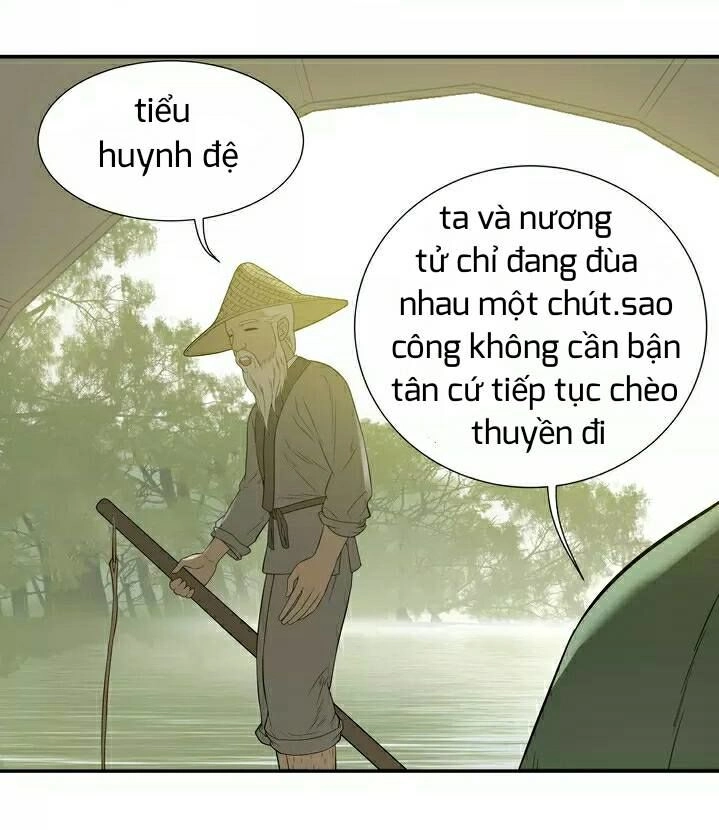 Thiên Hạ Vô Lại Chapter 21 - 14
