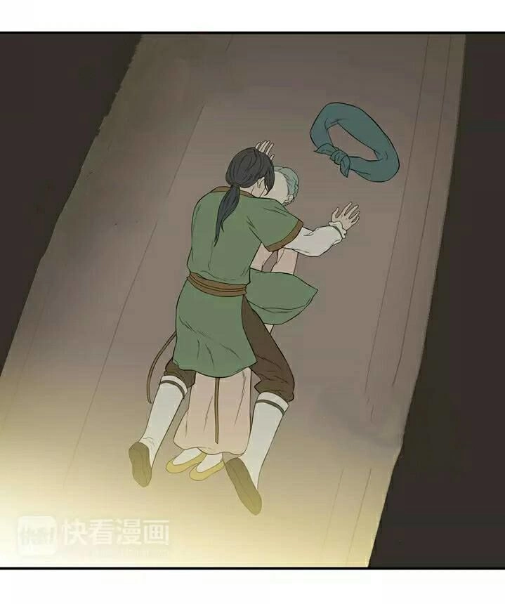 Thiên Hạ Vô Lại Chapter 21 - 15