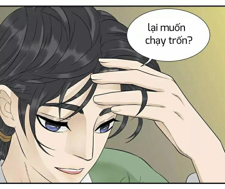 Thiên Hạ Vô Lại Chapter 21 - 22
