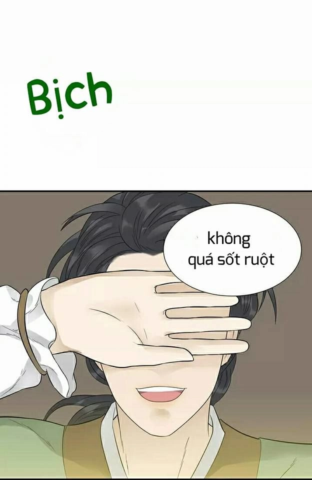 Thiên Hạ Vô Lại Chapter 21 - 26