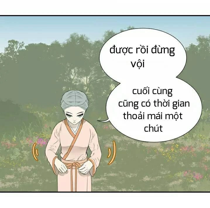 Thiên Hạ Vô Lại Chapter 21 - 29