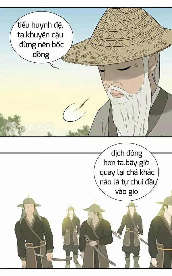 Thiên Hạ Vô Lại Chapter 22 - 13
