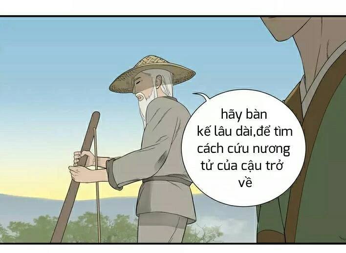 Thiên Hạ Vô Lại Chapter 22 - 14