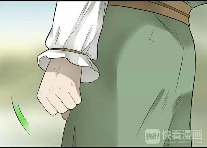 Thiên Hạ Vô Lại Chapter 22 - 16