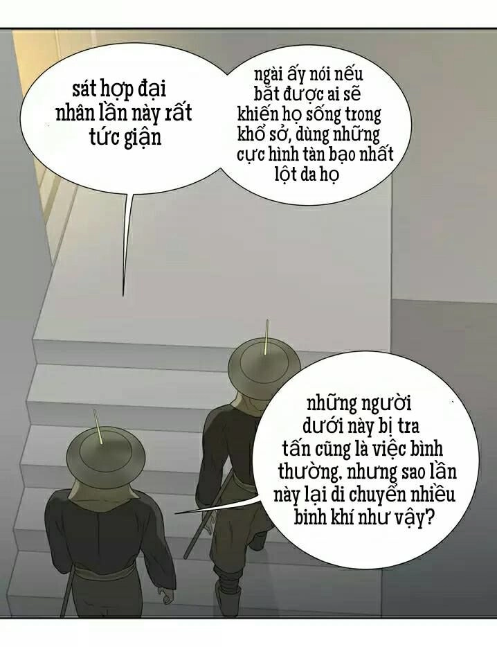 Thiên Hạ Vô Lại Chapter 22 - 24