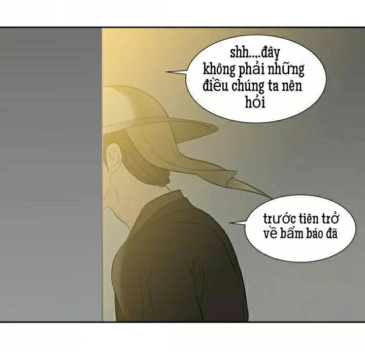 Thiên Hạ Vô Lại Chapter 22 - 25