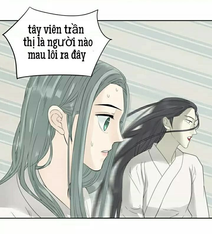 Thiên Hạ Vô Lại Chapter 22 - 36