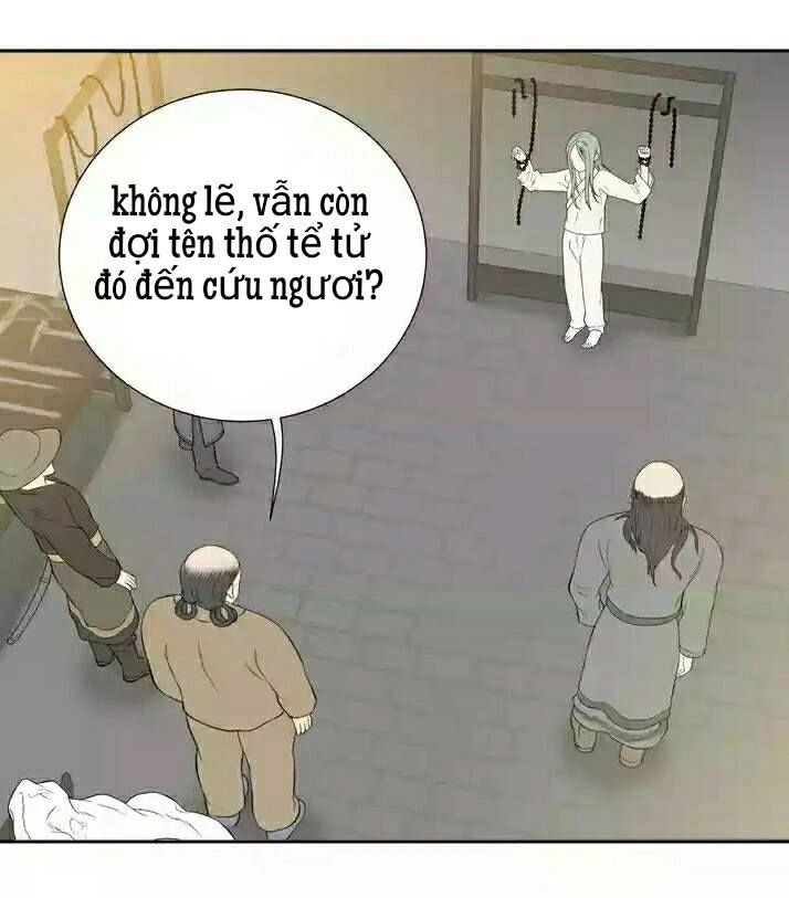 Thiên Hạ Vô Lại Chapter 23 - 13