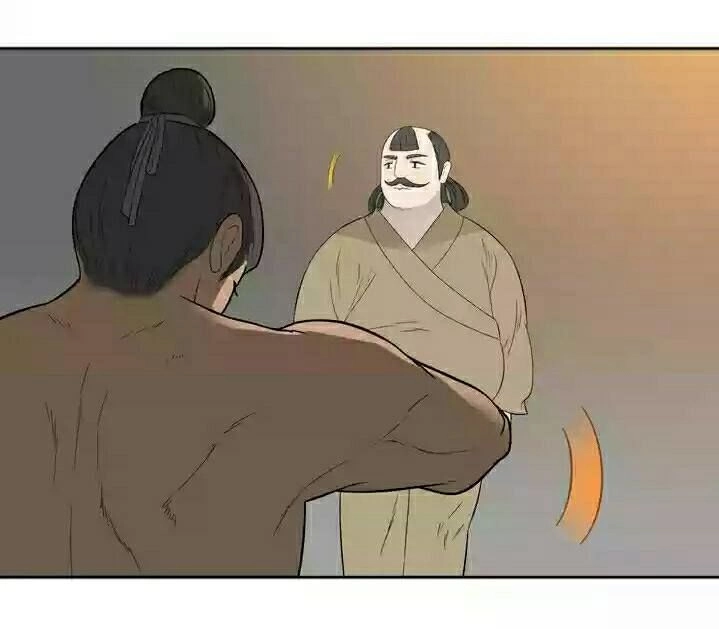 Thiên Hạ Vô Lại Chapter 23 - 16