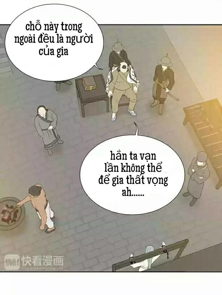 Thiên Hạ Vô Lại Chapter 23 - 18