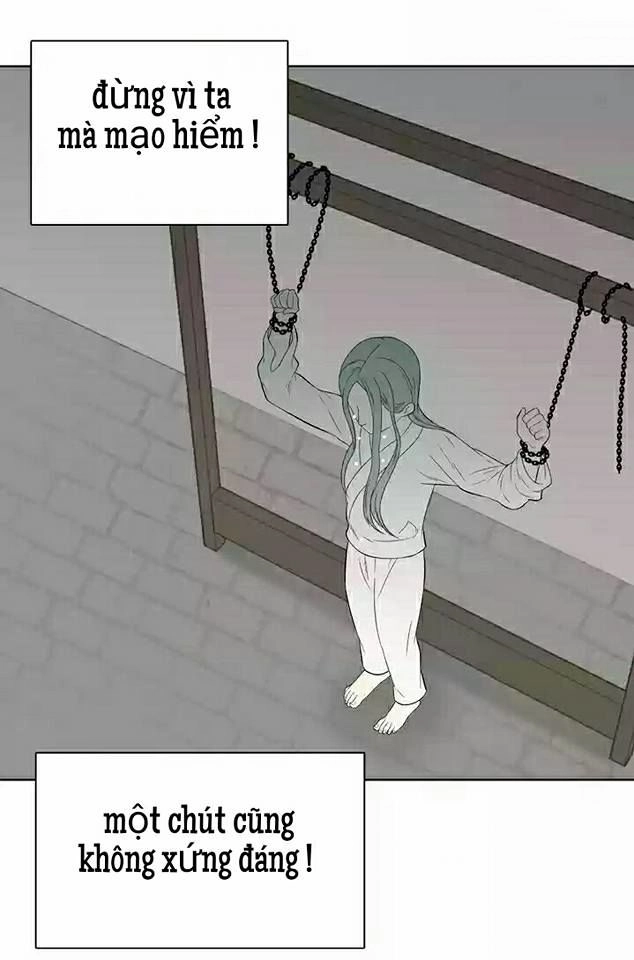 Thiên Hạ Vô Lại Chapter 23 - 22