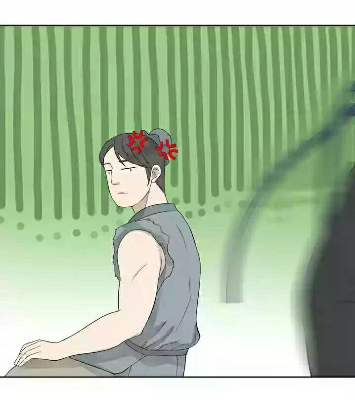 Thiên Hạ Vô Lại Chapter 23 - 26