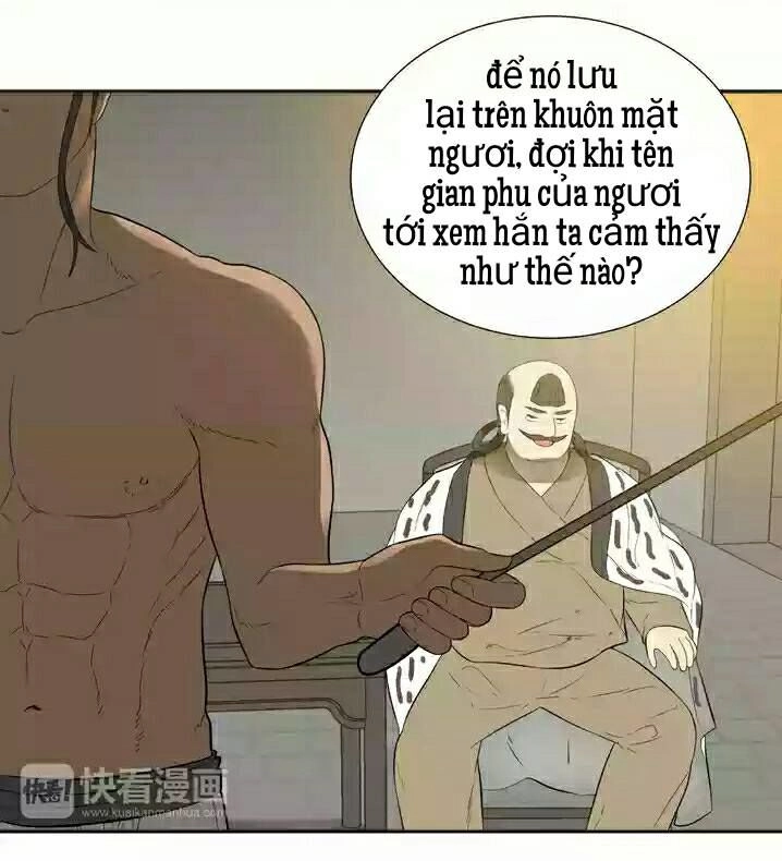 Thiên Hạ Vô Lại Chapter 23 - 28