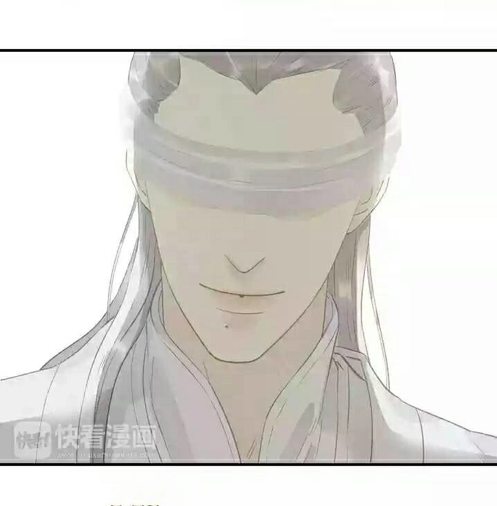 Thiên Hạ Vô Lại Chapter 25 - 4