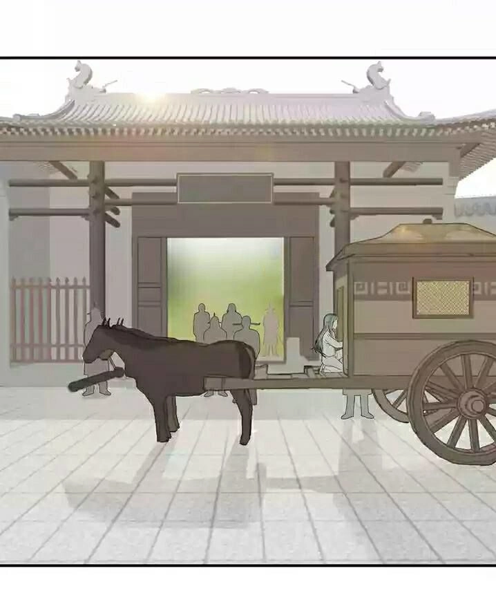 Thiên Hạ Vô Lại Chapter 25 - 6