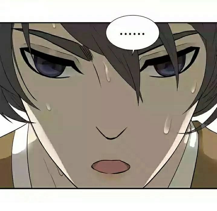 Thiên Hạ Vô Lại Chapter 25 - 9